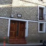 Apartment El Portal